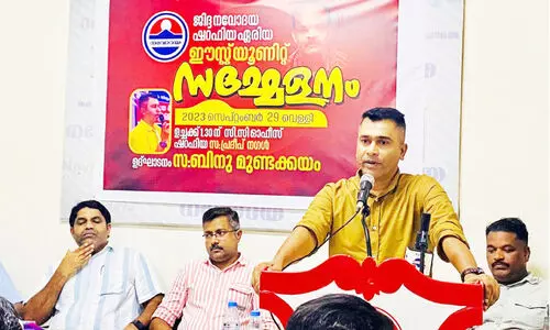 ന​വോ​ദ​യ ശ​റ​ഫി​യ ഏ​രി​യ യൂ​നി​റ്റ് സ​മ്മേ​ള​ന​ങ്ങ​ൾ​ക്ക് സ​മാ​പ​നം