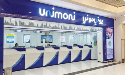 യൂനിമണിയുടെ നവീകരിച്ച ശാഖ അവന്യൂസ് മാളിൽ തുറന്നു