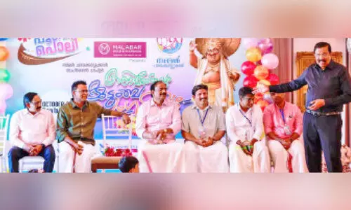 ന​മ്മ​ൾ ‘ചാ​വ​ക്കാ​ട്ടു​കാ​ർ’ ഓ​ണാ​ഘോ​ഷം