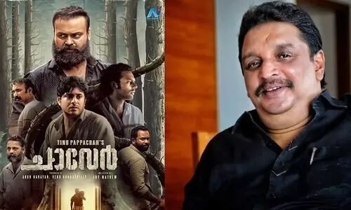 Shibu Baby John Pens About tinu-pappachan and joy mathew Movie Chaver Shibu Baby John Pens About tinu-pappachan and joy mathew Movie Chaver