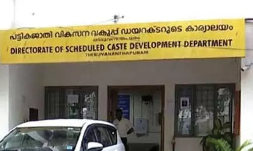 ഈസ്റ്റ് ഹിൽ പോസ്റ്റ് മെട്രിക് ഹോസ്റ്റലിലെ ഉദ്യോഗസ്ഥർക്കെതിരെ നടപടി