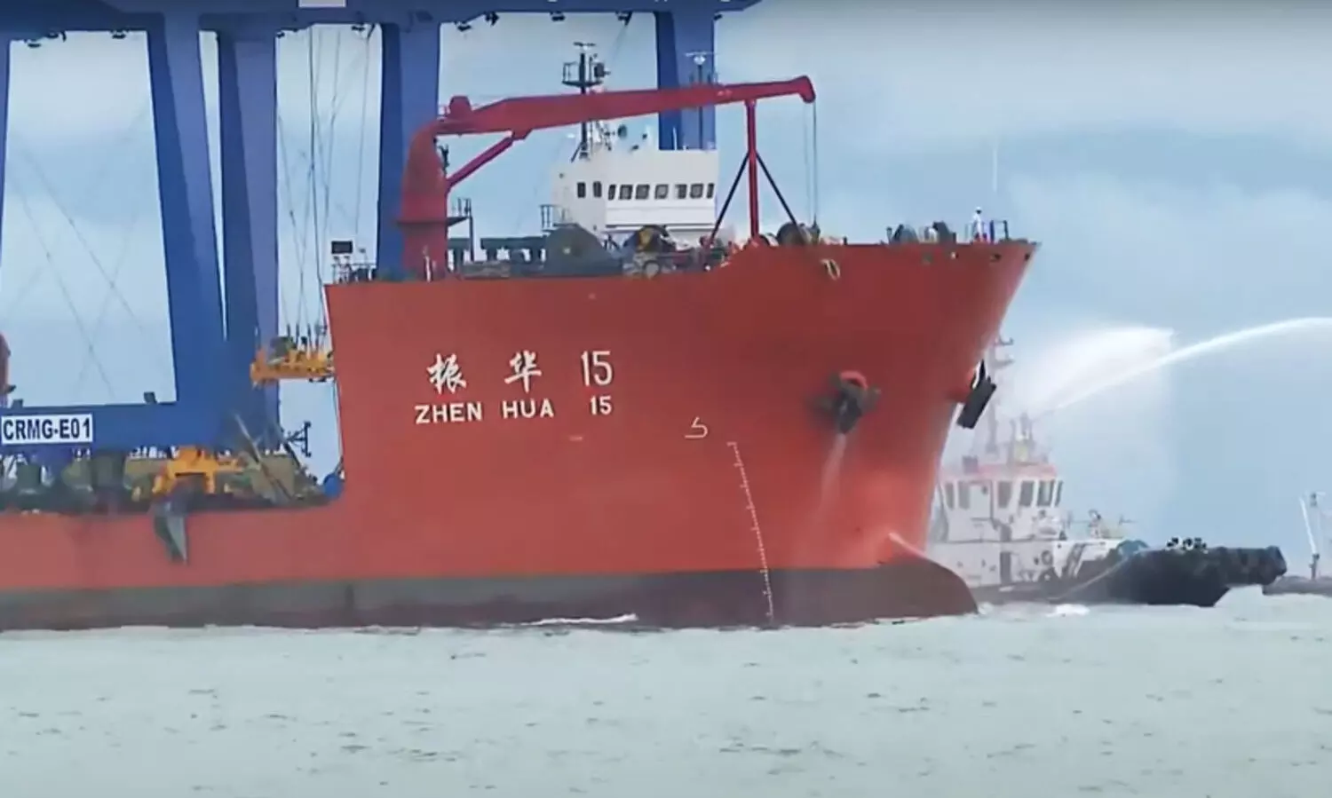 Vizhinjam port, First ship, Zhen Hua 15