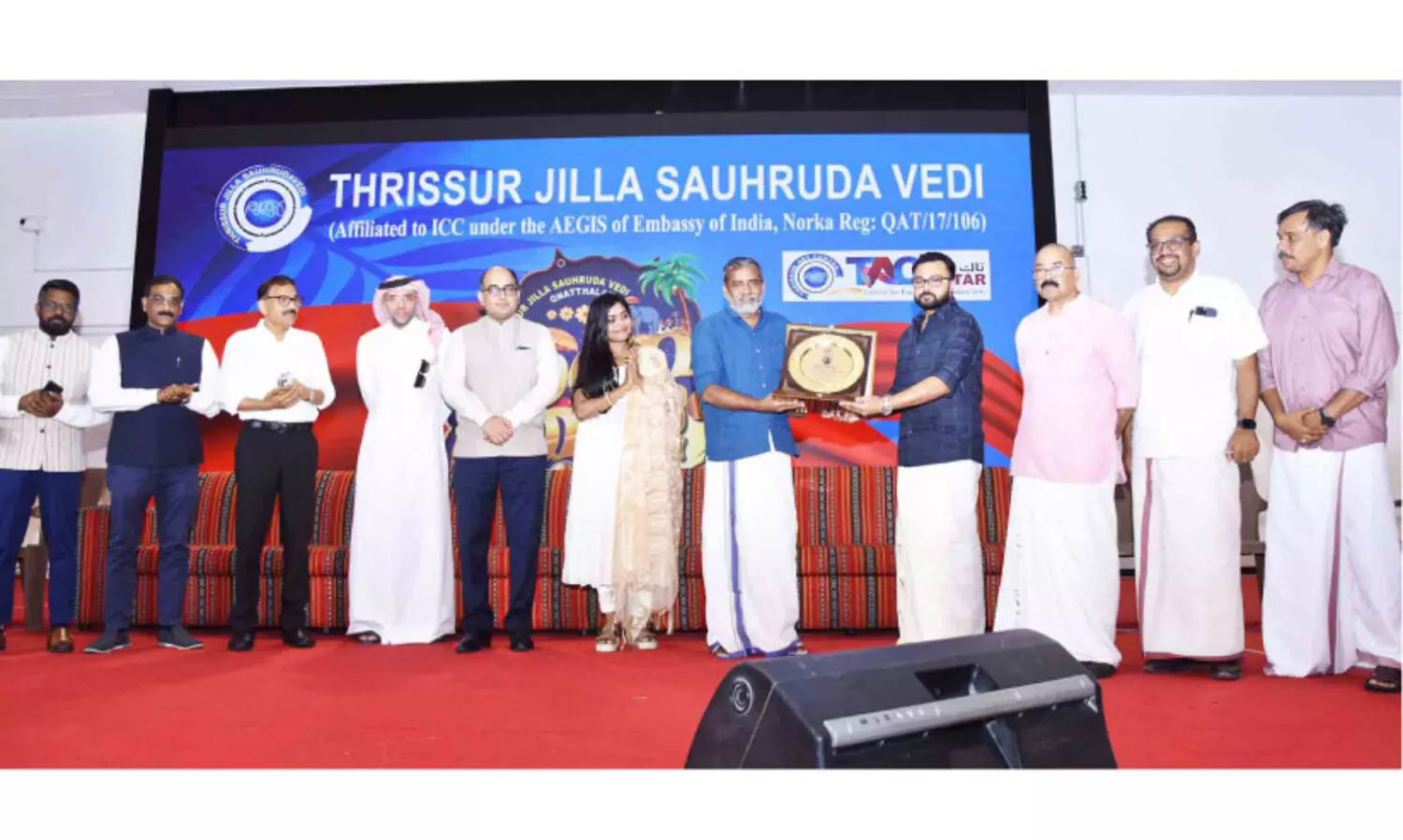 തൃ​ശൂ​ർ സൗ​ഹൃ​ദ​വേ​ദി ഓ​ണാ​ഘോ​ഷം സം​ഘ​ടി​പ്പി​ച്ചു