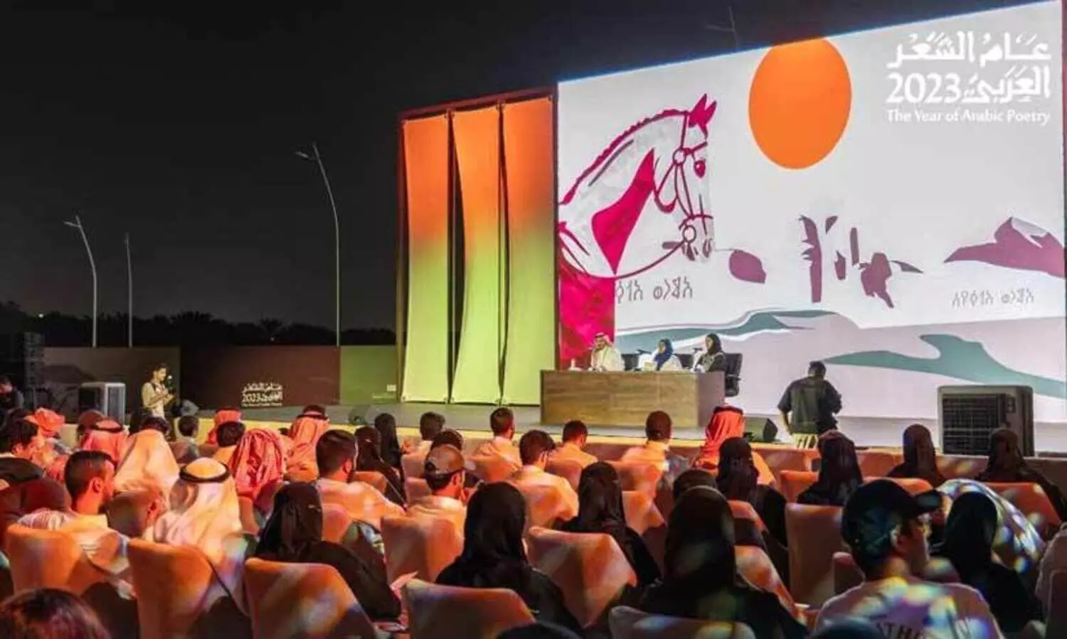 റിയാദിലെ ഇംറുൽ ഖൈസ്​ കാ​വ്യോത്സവം ഇന്ന് സമാപിക്കും