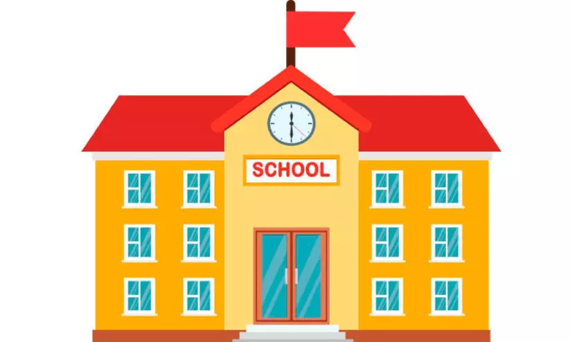 ഹൈസ്കൂളില്ല; കാരക്കാട്ടുകാർക്ക് പഠനം കഠിനം ഹൈസ്കൂളില്ല; കാരക്കാട്ടുകാർക്ക് പഠനം കഠിനം