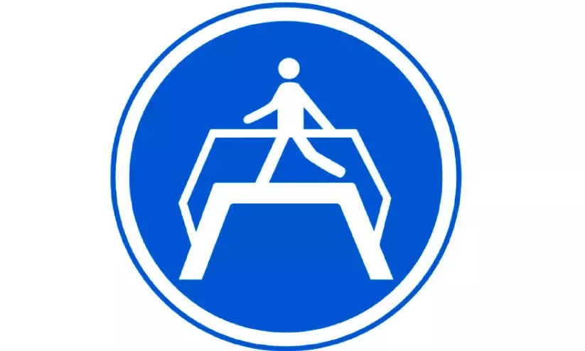 വരുമോ തൃക്കാക്കരയിൽ ആകാശ നടപ്പാത? വരുമോ തൃക്കാക്കരയിൽ ആകാശ നടപ്പാത?