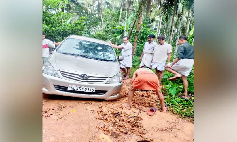Car Trapped Car Trapped