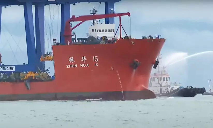Vizhinjam port, First ship, Zhen Hua 15 Vizhinjam port, First ship, Zhen Hua 15