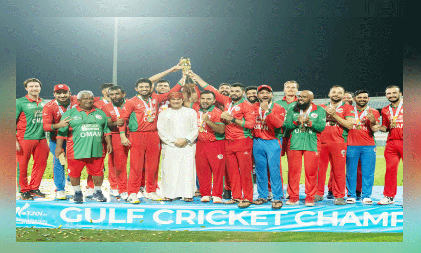 പ്രഥമ ഗൾഫ് ടി 20 ടൂർണമെന്റിൽ കിരീടം നേടിയ ഒമാൻ