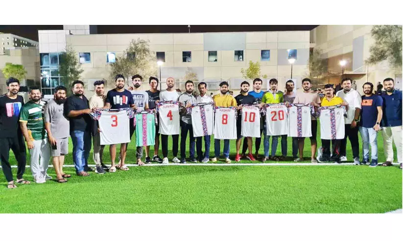 ഡോം ​ഖ​ത്ത​ർ ജ​ഴ്സി പ്ര​കാ​ശ​നം