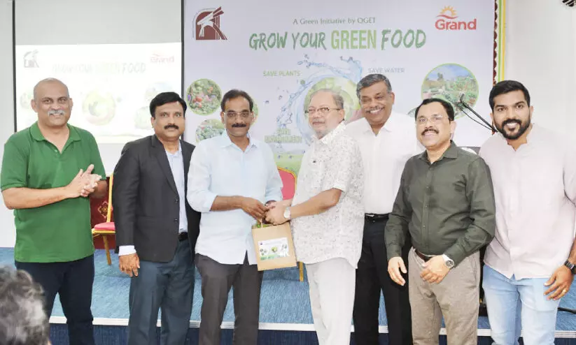 പ​ച്ച​ക്ക​റി വി​ത്ത് വി​ത​ര​ണ​വും പാ​ന​ൽ ച​ർ​ച്ച​യും