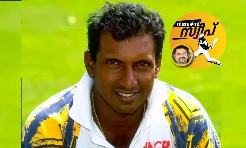 ഒരേ ഒരു ഡിസിൽവ