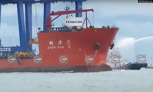 Vizhinjam port, First ship, Zhen Hua 15