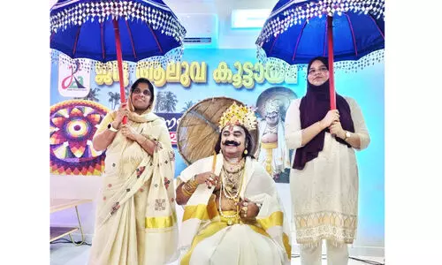 ജി​ദ്ദ ആ​ലു​വ കൂ​ട്ടാ​യ്മ ഓ​ണാ​ഘോ​ഷം സം​ഘ​ടി​പ്പി​ച്ചു