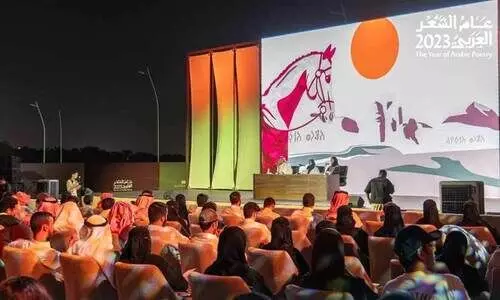 റിയാദിലെ ഇംറുൽ ഖൈസ് കാവ്യോത്സവം ഇന്ന് സമാപിക്കും റിയാദിലെ ഇംറുൽ ഖൈസ് കാവ്യോത്സവം ഇന്ന് സമാപിക്കും