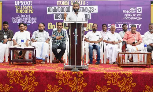 പാനായിക്കുളം സിമി കേസ്: തകർന്നത് ഭരണകൂട മാധ്യമ തിരക്കഥ -സോളിഡാരിറ്റി