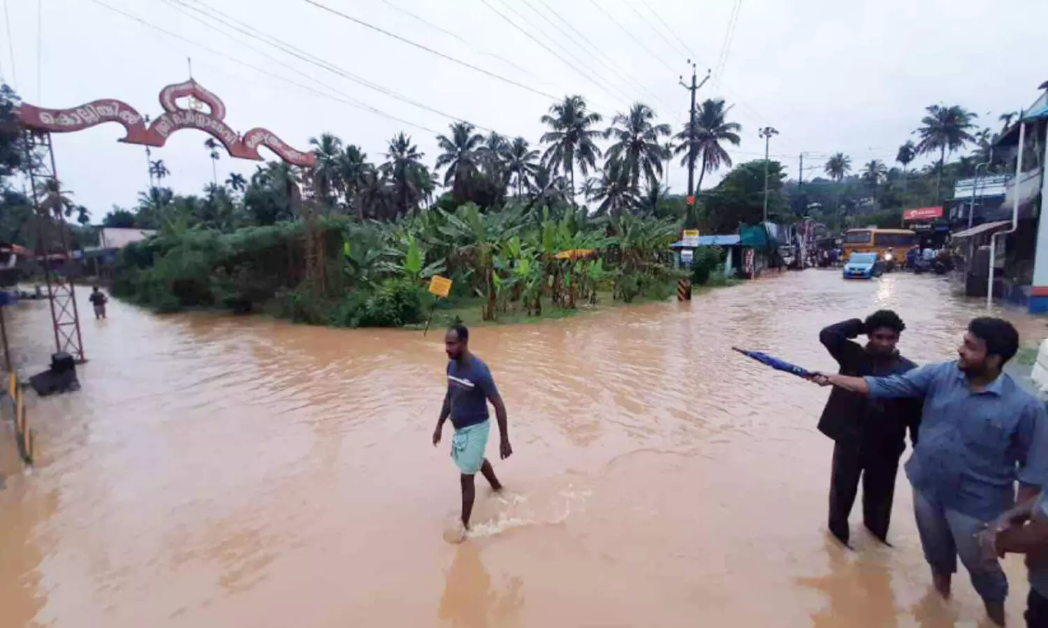 Flood at Eram Junction