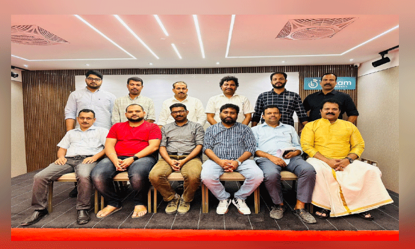 കുടുംബസംഗമം നടത്തി കുടുംബസംഗമം നടത്തി