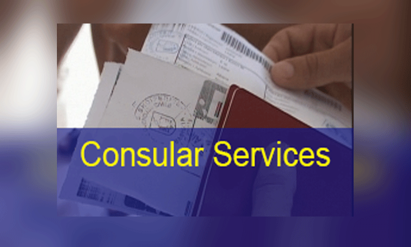 ഇ​ന്ത്യ​ൻ കോ​ൺ​സു​ലാ​ർ സേ​വ​നം