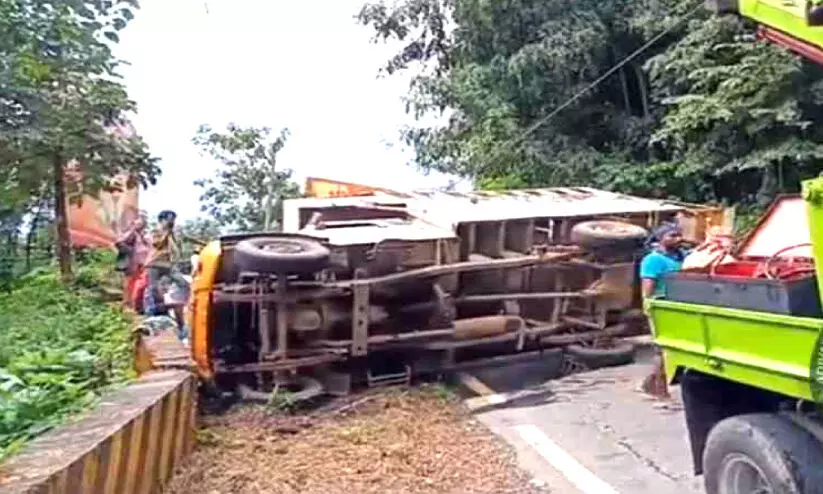 Minilorry Accident Minilorry Accident