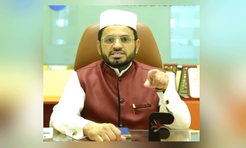 അറക്കൽ അബ്ദുറഹ്മാൻ മൗലവി അറക്കൽ അബ്ദുറഹ്മാൻ മൗലവി