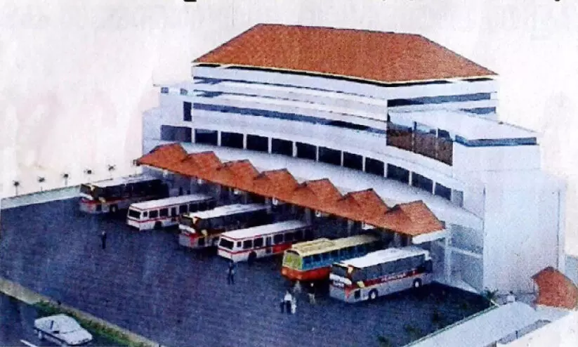 Shopping Complex Shopping Complex