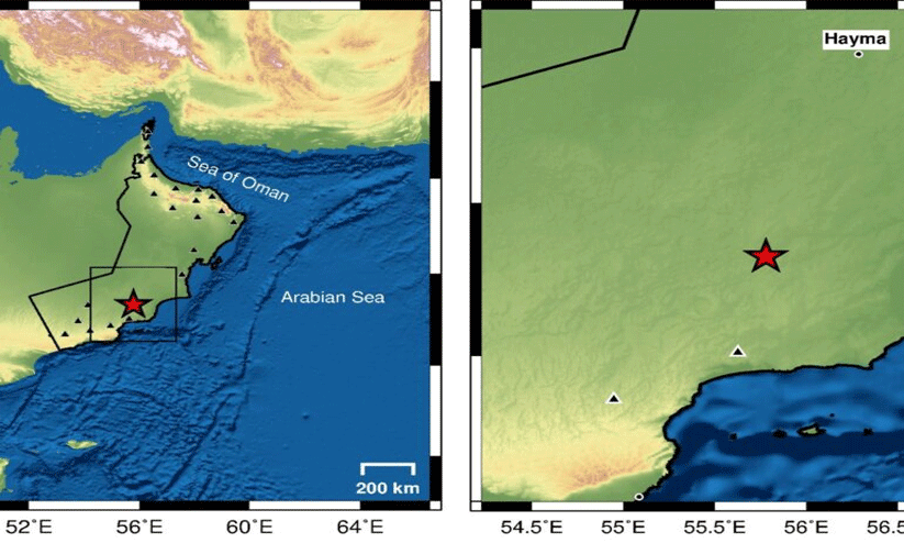 ശാലിം ആൻഡ് ഹലാനിയത്തിൽ ഭൂചലനം അനുഭവപ്പെട്ടു ശാലിം ആൻഡ് ഹലാനിയത്തിൽ ഭൂചലനം അനുഭവപ്പെട്ടു