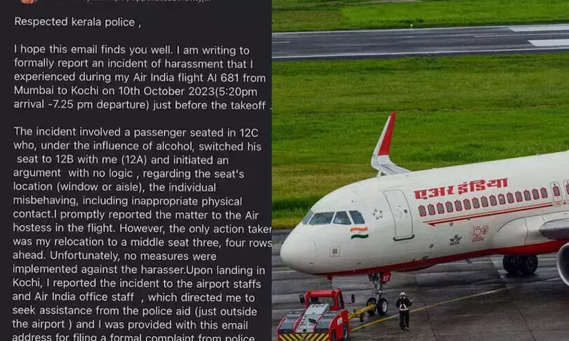 harassment in Air India harassment in Air India