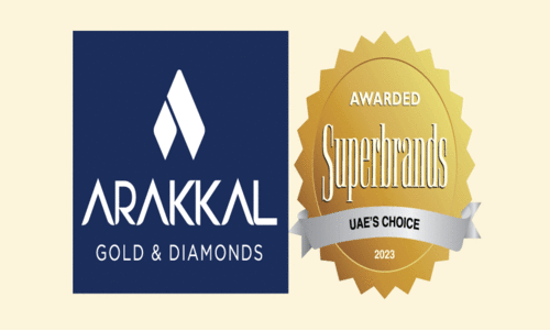 അ​റ​യ്ക്ക​ൽ ഗോ​ൾ​ഡി​ന് ​സൂപ്പ​ർ​ബ്രാ​ൻ​ഡ് അം​ഗീ​കാ​രം