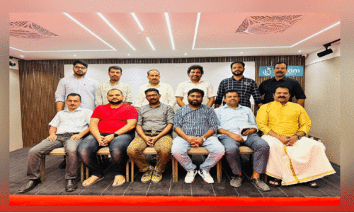 കു​ടും​ബ​സം​ഗ​മം ന​ട​ത്തി