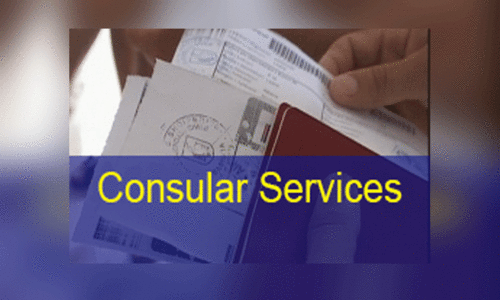 ഇ​ന്ത്യ​ൻ കോ​ൺ​സു​ലാ​ർ സേ​വ​നം