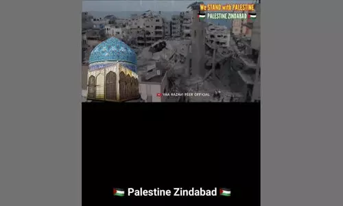 Hospet Man Arrested For Uploading Pro-Palestine WhatsApp Status