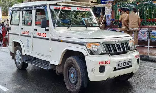 Police Jeep