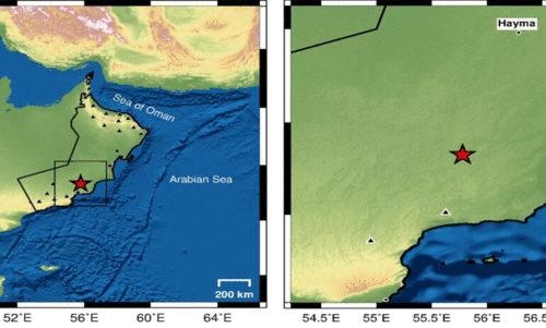 ശാ​ലിം ആ​ൻ​ഡ്​ ഹ​ലാ​നി​യ​ത്തി​ൽ ഭൂ​ച​ല​നം അ​നു​ഭ​വ​പ്പെ​ട്ടു