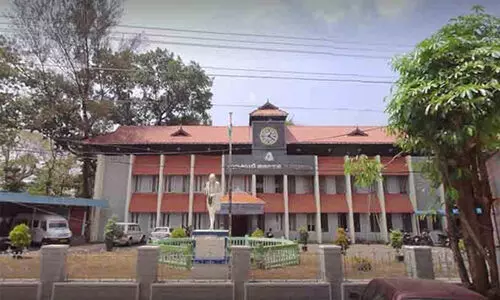 Chalakkudy Corporation