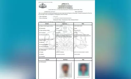 Marriage Certificate Kerala Marriage Certificate Kerala