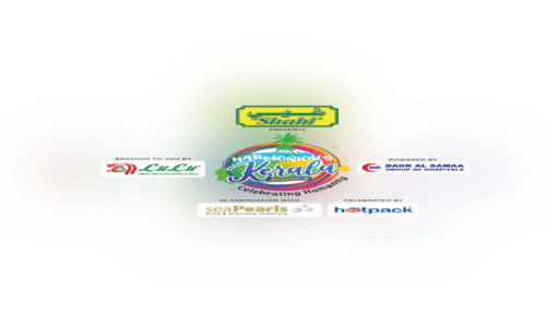 ഒത്തൊരുമയുടെ മഹോത്സവം ‘ഹാർമോണിയസ്​ കേരള’ ഇന്ന്​ സലാലയിൽ