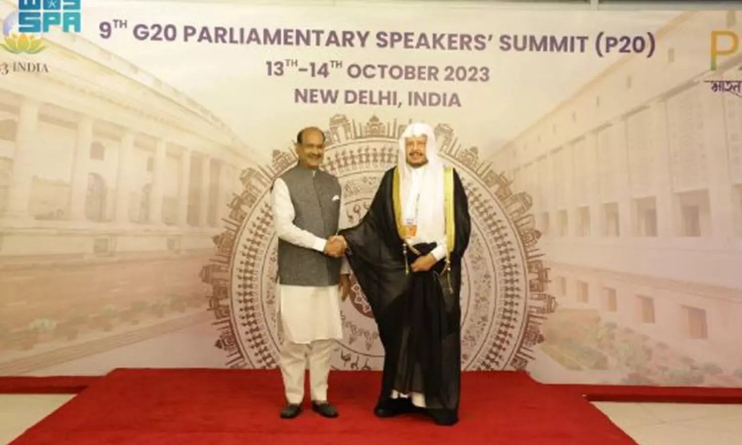 ജി 20 പാർലമെൻറ്​ തലവന്മാരുടെ ഉച്ചകോടി; സൗദി ശൂറാ കൗൺസിൽ സ്​പീക്കറും സംഘവും ന്യൂഡൽഹിയിൽ