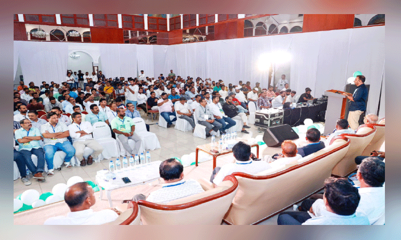 സി.​എ​ച്ച് അ​നു​സ്മ​ര​ണ സ​മ്മേ​ള​നം സം​ഘ​ടി​പ്പി​ച്ചു