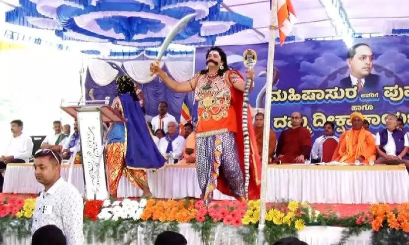 കനത്ത സുരക്ഷയിൽ മഹിഷ ദസറ ആഘോഷിച്ചു കനത്ത സുരക്ഷയിൽ മഹിഷ ദസറ ആഘോഷിച്ചു