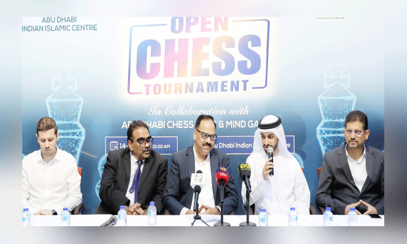 ഇന്ത്യൻ ഇസ്ലാമിക് സെന്റർ ഓപൺ ചെസ് ടൂർണമെന്റ് ഇന്ന് ഇന്ത്യൻ ഇസ്ലാമിക് സെന്റർ ഓപൺ ചെസ് ടൂർണമെന്റ് ഇന്ന്