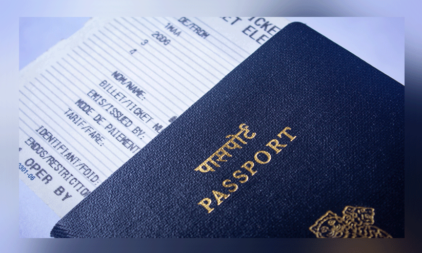 ഒറ്റപ്പേര് പാസ്പോർട്ടുകൾ സ്വീകരിക്കില്ലെന്ന് വീണ്ടും മുന്നറിയിപ്പ് ഒറ്റപ്പേര് പാസ്പോർട്ടുകൾ സ്വീകരിക്കില്ലെന്ന് വീണ്ടും മുന്നറിയിപ്പ്