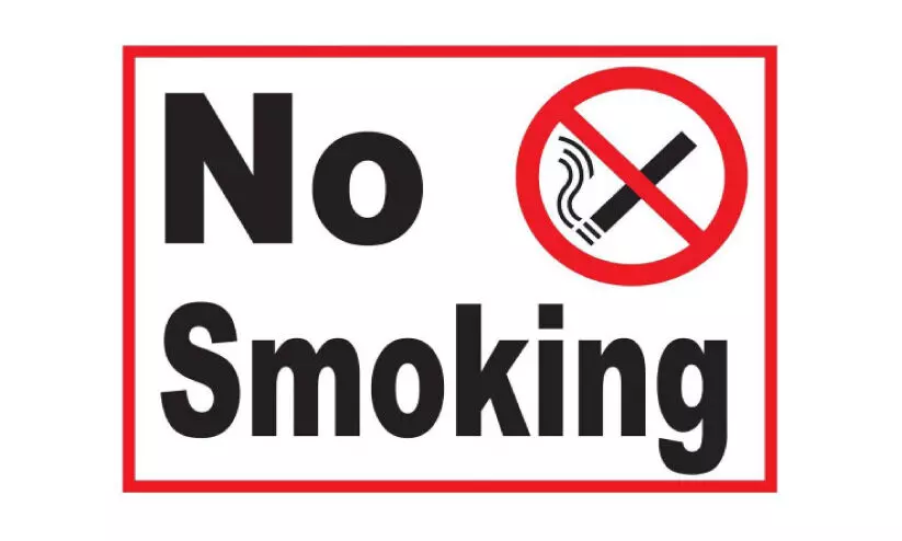 പു​ക​യി​ല വി​ൽ​പ​ന ക​മ്പ​നി അ​ട​ച്ചു​പൂ​ട്ടി