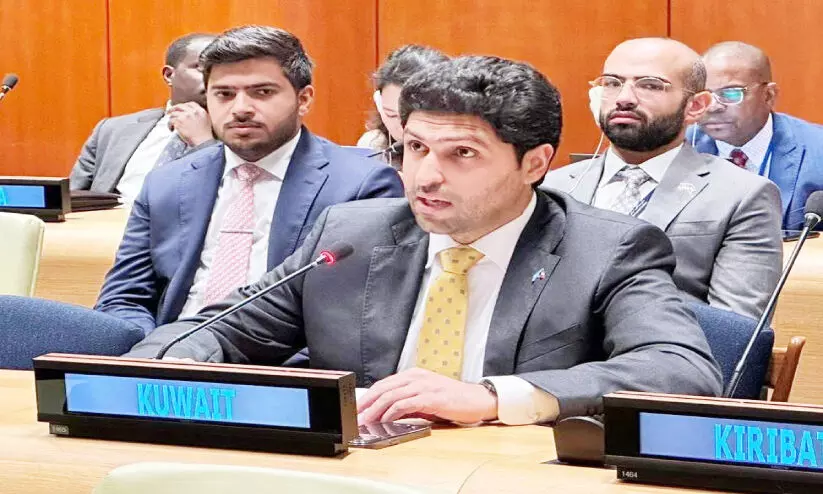 Kuwait Diplomatic Attaché Metab Al Enisi Speaking Kuwait Diplomatic Attaché Metab Al Enisi Speaking