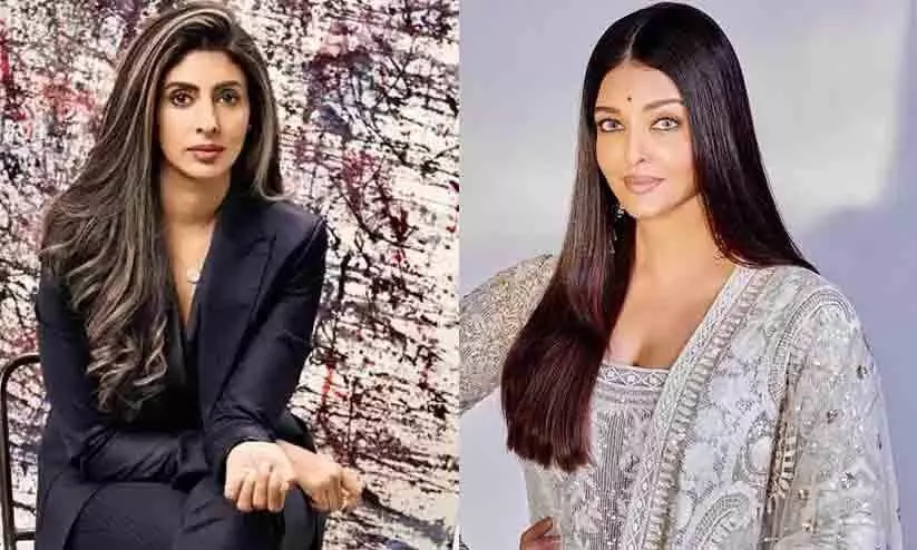 When Shweta Bachchan spoke about what she hates about sister-in-law Aishwarya Rai When Shweta Bachchan spoke about what she hates about sister-in-law Aishwarya Rai