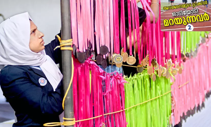 കായിക അധ്യാപകർ കായിക മേഖലയെ കൊല്ലുന്നോ? കായിക അധ്യാപകർ കായിക മേഖലയെ കൊല്ലുന്നോ?