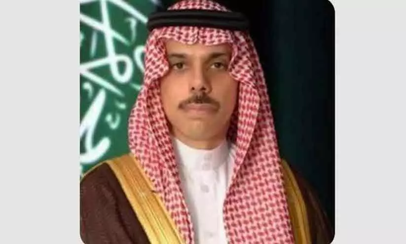 Saudi foreign minister Ameer faisal bin farhan Saudi foreign minister Ameer faisal bin farhan