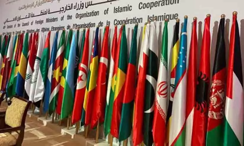 Do not dislocate the people of Gaza - OIC Do not dislocate the people of Gaza - OIC