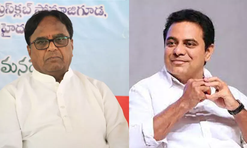 പൊന്നല ലക്ഷ്മയ്യ, കെ.ടി രാമറാവു പൊന്നല ലക്ഷ്മയ്യ, കെ.ടി രാമറാവു