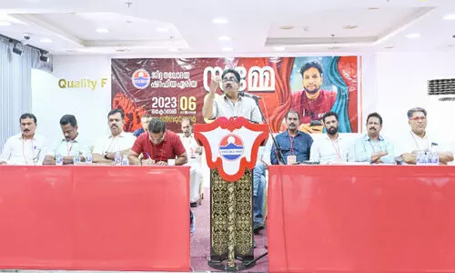 ജി​ദ്ദ ന​വോ​ദ​യ ശ​റ​ഫി​യ ഏ​രി​യ സ​മ്മേ​ള​നം പൂ​ര്‍ത്തി​യാ​ക്കി